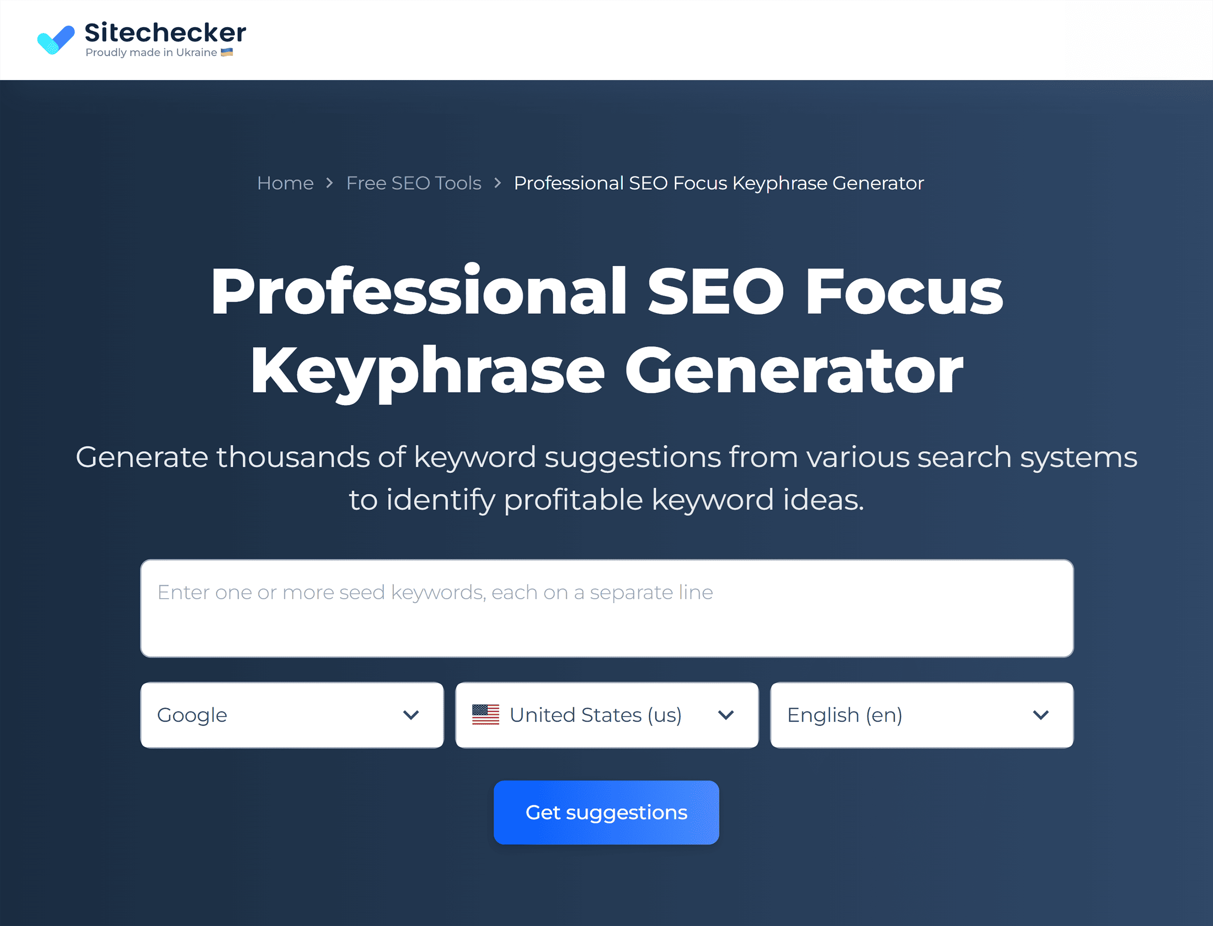 Sitechecker – 主页